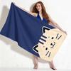 1pc Cute Cartoon Cat Striped Oversized Beach Towel, Quick-Drying Absorbent Towel, Perfect for Beach & Pool Use