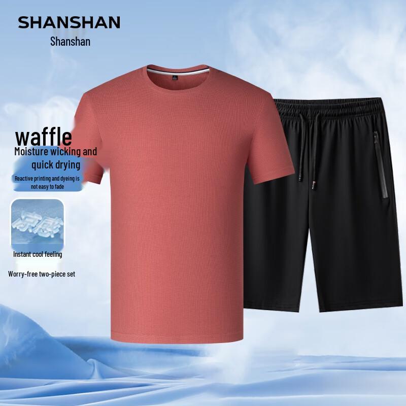 SHANSHAN Men's Waffle Knit Quick-Dry T-Shirt & Pants Set
