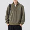 Men's Autumn 2025 Trendy Half-Zip Heavyweight Hoodie - Long Sleeve, Casual Style