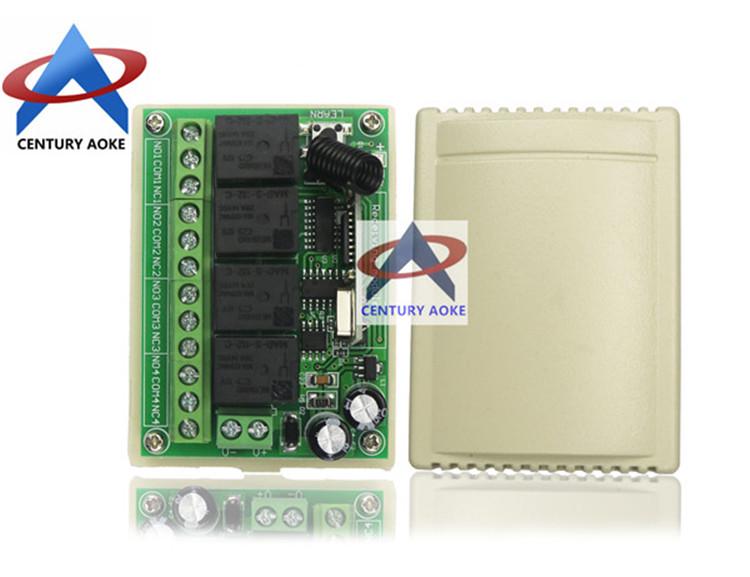 DC 12V 4-Way Remote Control: 4-Key Access Controller for Motor Forward/Reverse Control
