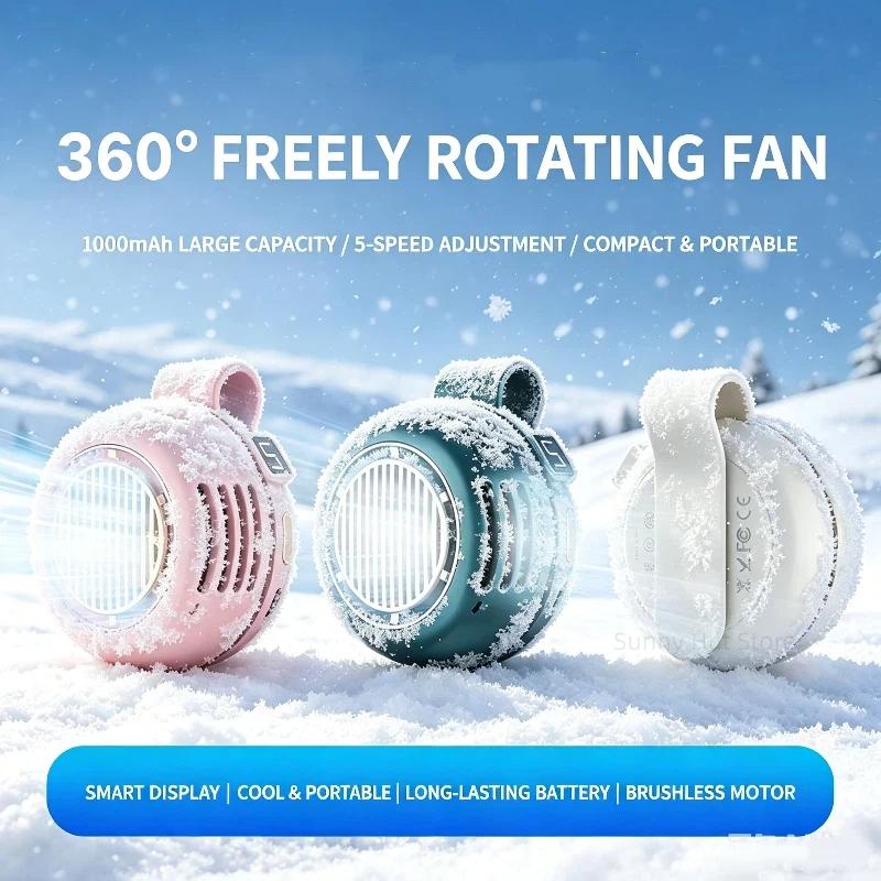 Portable Clip Fan Mini Bladeless Handheld Air Cooler Small Strong Wind Wearable Belt Fan USB Rechargeable Cooling Fan 2026