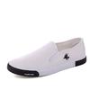Fashion NPEZKGC New arrival Low price Mens Breathable High Quality Casual Shoes PU Leather Casual Shoes Slip On men Fashion Flats Loafer