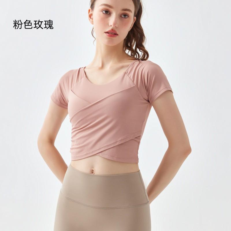 Womens Quick-Dry Yoga Top With Built-in Bra Cropped Cross-Back Workout Shirt Running Gym Fitness
