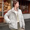 Winter Women's Short Cotton Coat Fashionable Slim Light Cotton Coat