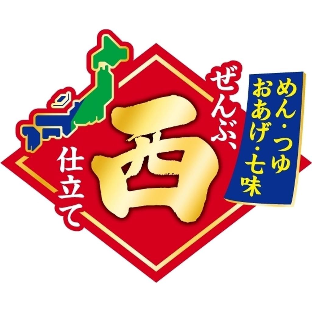 Donbei Kitsune Udon Nissin Foods Cup 95g X 12 Packs (West) Noodles,