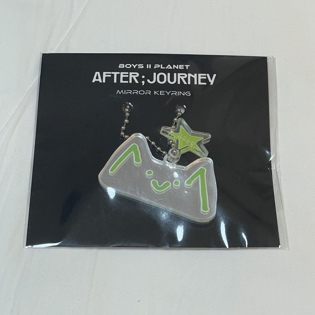 

[USED] BOIPLA2 Pop-Up Archive Exhibition Mirror Key Ring Anshin ALD1