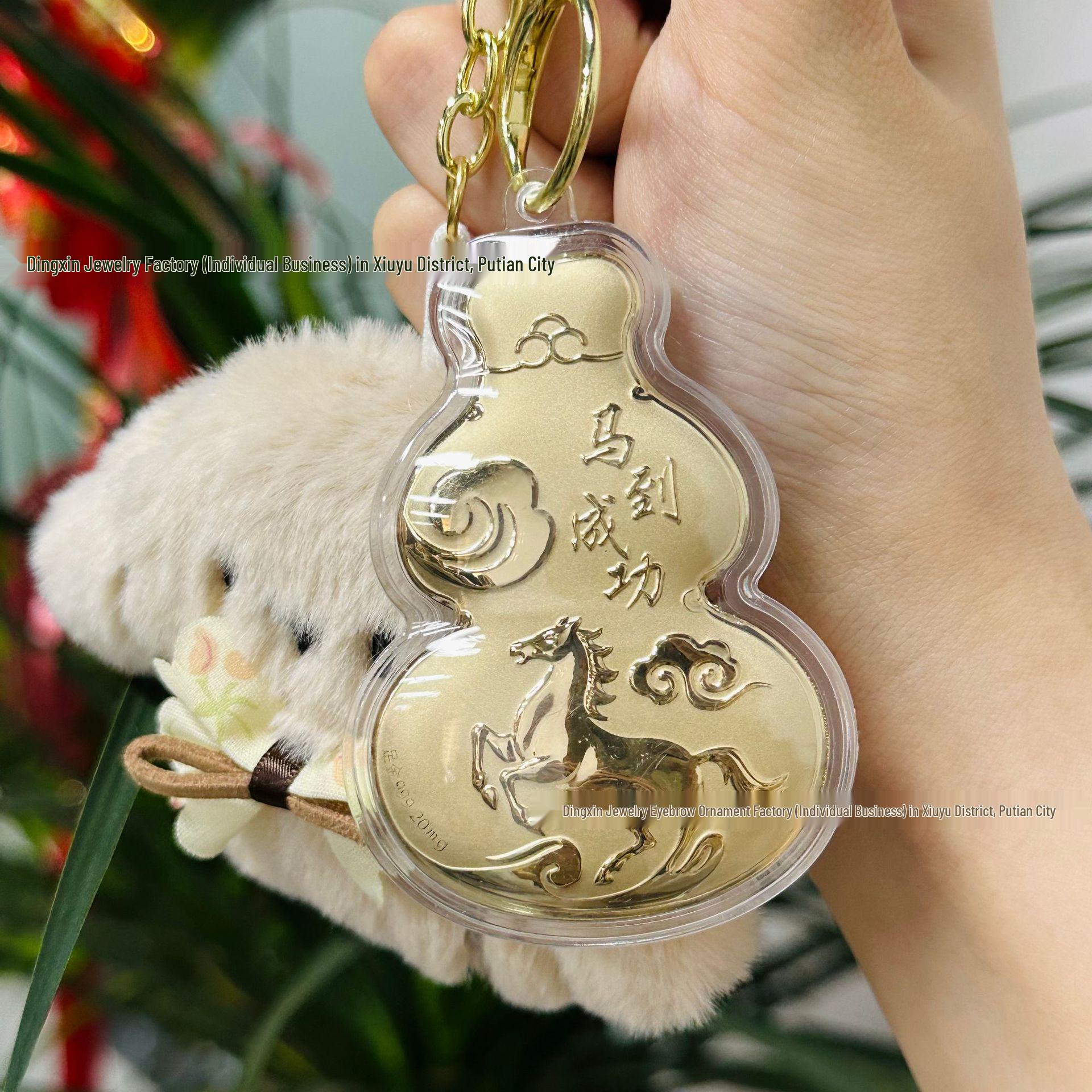 Pure Gold 999 Lucky Bag Pendant: Fortune, Wealth & Luck Keychain Ornament
