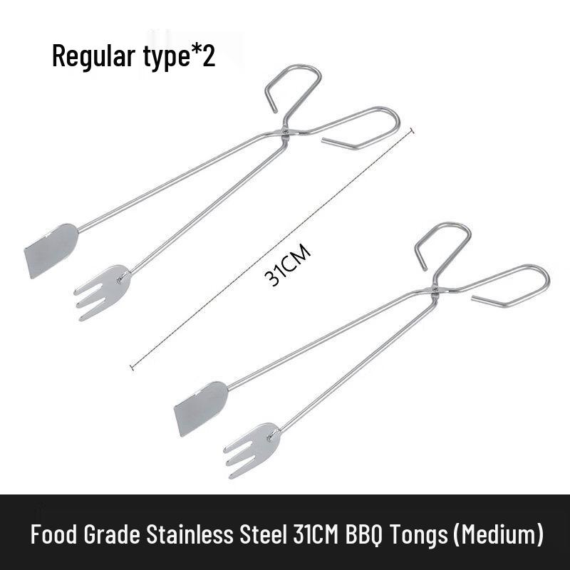 ZISIZ Charcoal BBQ Tongs