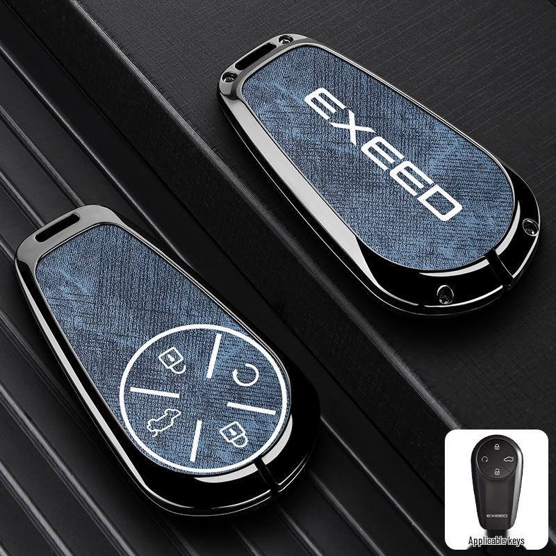Exeed Lanyue Key Cover for Chery TX, Yaoguang, CDM Lingyun, Xingjiyuan ES/ET, and Zhuifeng PHEV