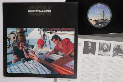 LP Record CROSBY STILLS  NASH  Csn P6427A ATLANTIC 1980 Japan Rock Used