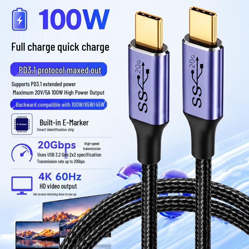 USB 3.2 Gen 2 Type-C To Type-C 20Gbps Full-Function PD Cable for Mobile, PC, and External Hard Drive