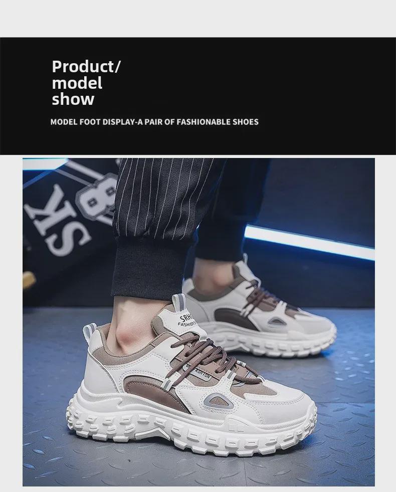 2024 Autumn Men's Breathable Sports Shoes - Korean Style, Non-Slip, Thick-Soled, All-Match Dad Sneakers