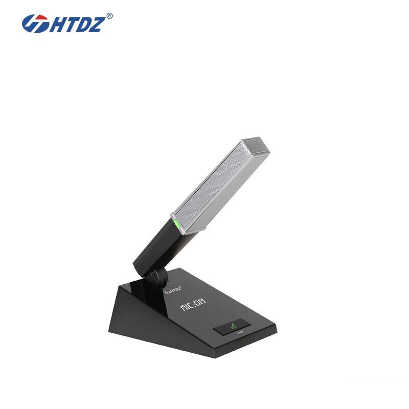 

HTDZ HT-8250d Digital Conference Delegate Unit (CN version)