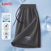 Baleno Men's Ice Silk Two-Piece Shorts