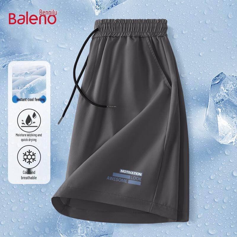 Baleno Men's Ice Silk Two-Piece Shorts
