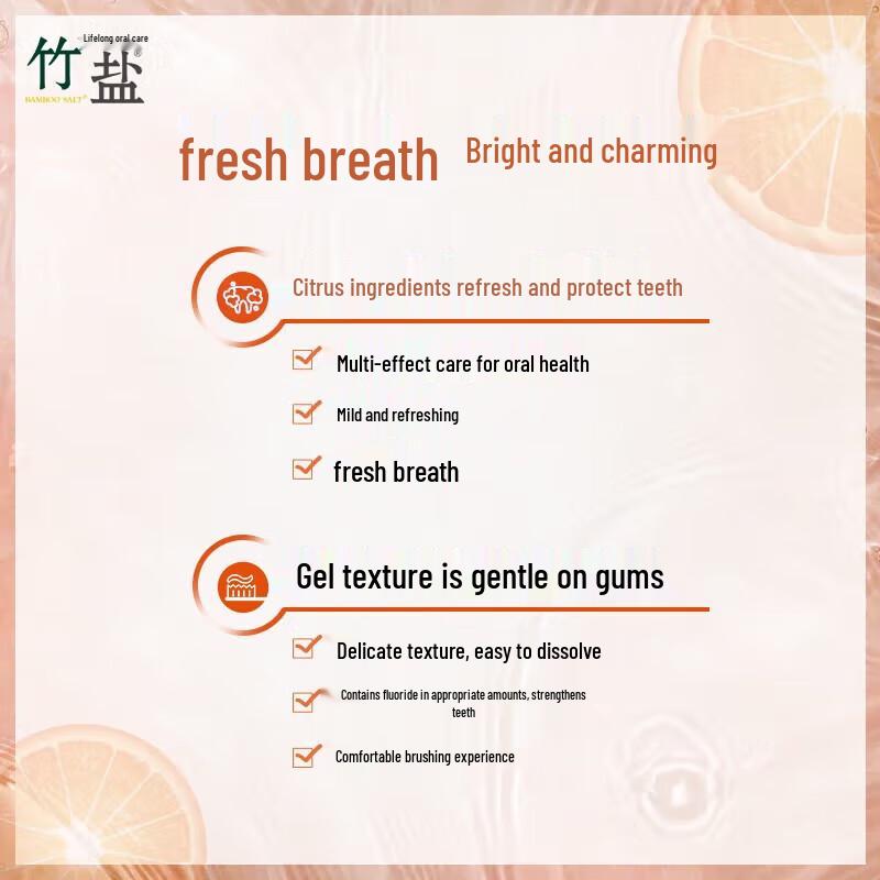 Berrior PABIN Toothpaste