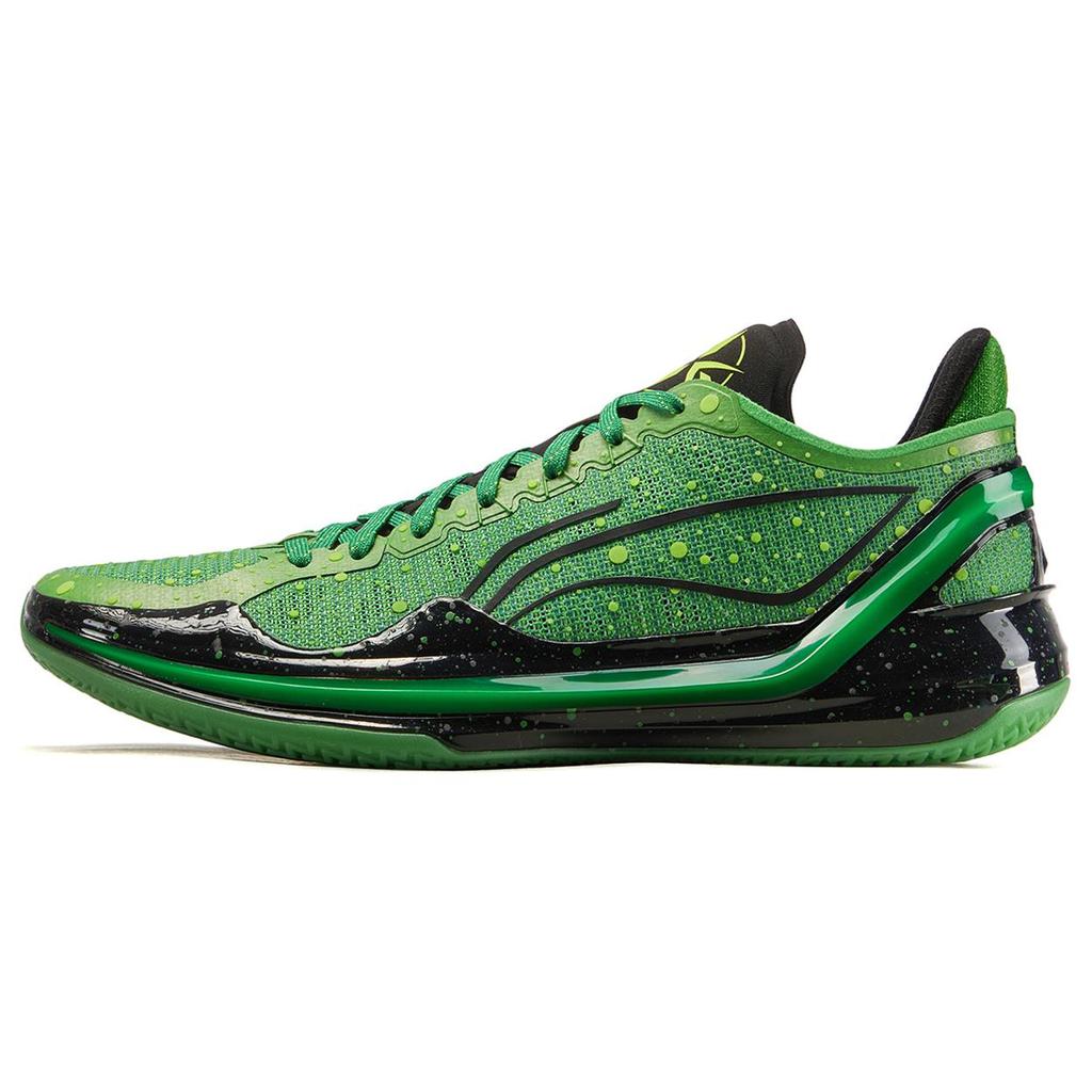 New LINING Blade 4V2 Basketball Shoes Men Low Top Grass Green/Scallion Green ABAU059-2