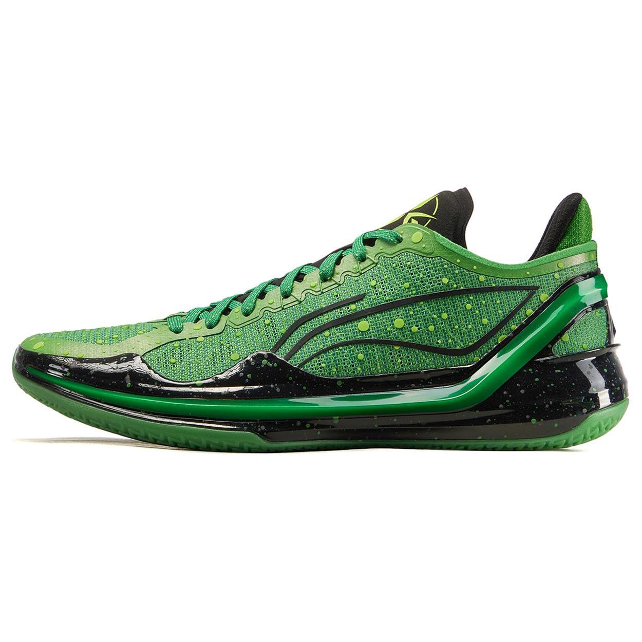 

new LINING Blade 4V2 Basketball Shoes Men Low Top Grass Green/Scallion Green 44