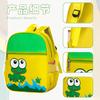 Fashion kindergarten school bag set cute cartoon children boys and girls baby printing children backpack