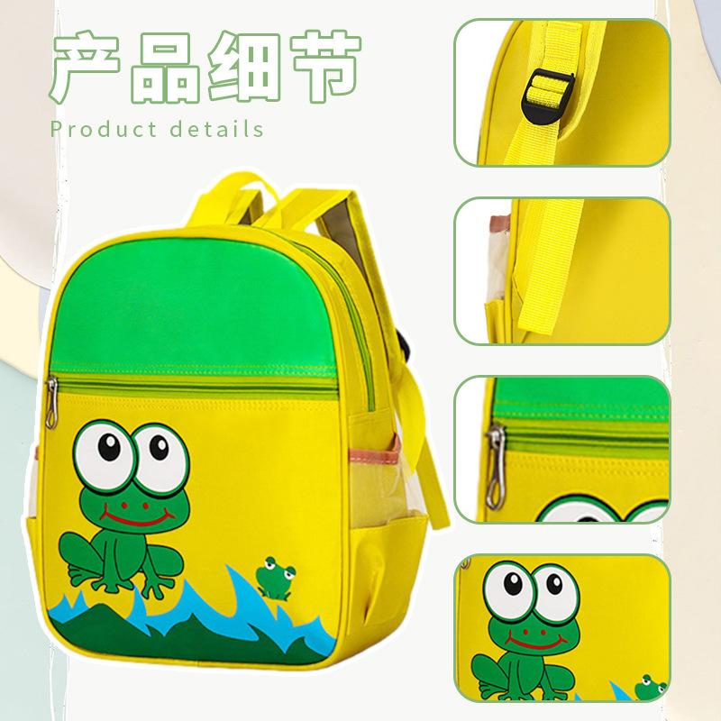 Fashion kindergarten school bag set cute cartoon children boys and girls baby printing children backpack