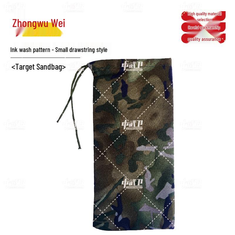 

Песочные мешки и стойки для мишеней для тренировок по стрельбе