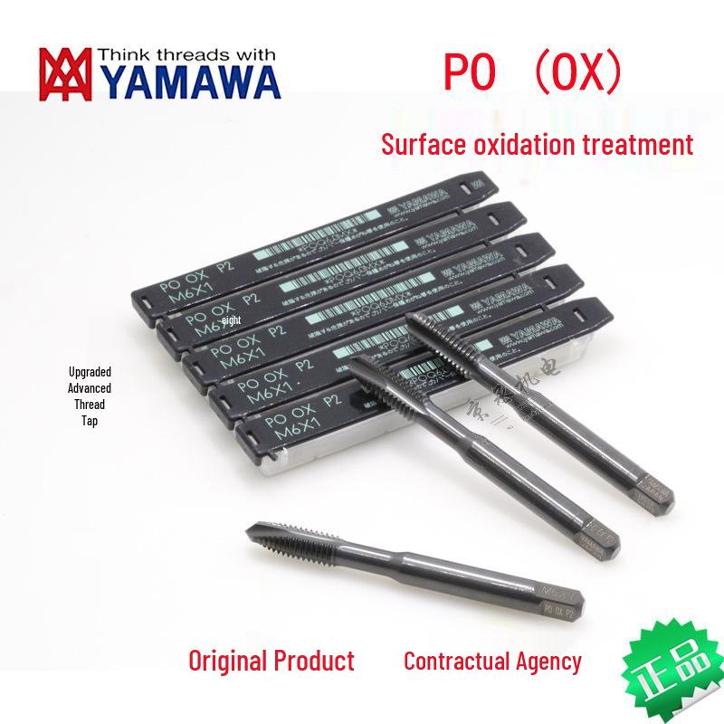 Genuine YAMAWA Black Tip Machine Tap with Oxidation Treatment M3x0.5