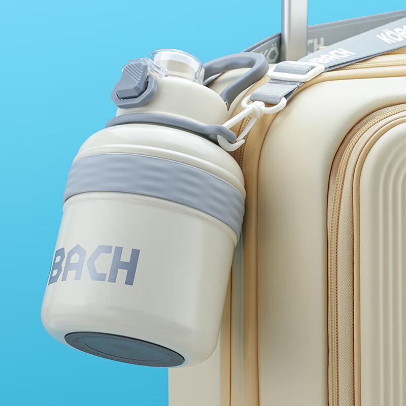 

KOBBACH Portable Thermo Pot
