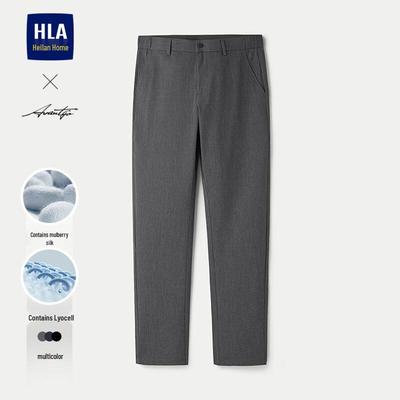 Men's Slim Fit Casual Cropped Pants