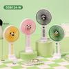Portable Mini USB Desk Fan with Digital Display for Office, Student, Dorm
