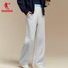 QIAODAN Women's Straight-Leg Logo Knit Athletic Pants