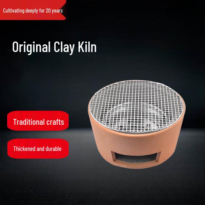 Japanese Style Clay Charcoal Grill with Top Exhaust