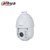Supraveghere video și accesorii – Camere CCTV