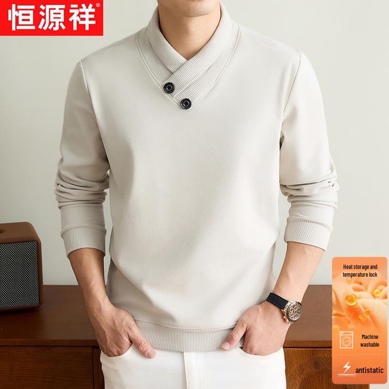 Hengyuanxiang Men's Thermal Double-Velvet V-Neck Long-Sleeve Shirt