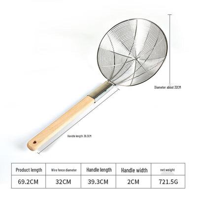 OEING Stainless Steel Noodle Strainer