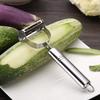Stainless Steel Multi-Functional Portable Fruit and Vegetable Peeler