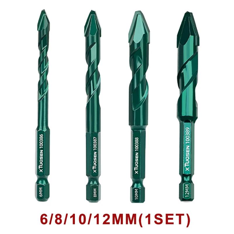 High-Hardness Skew Head Professional Eccentric Drill Bits for Tiles/ Glass/Metal/Wood Drilling Tools 6-12mm Drill Bits Set