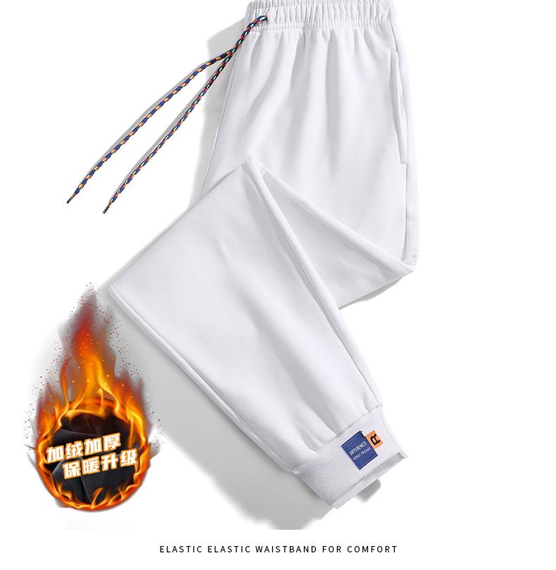 2025 Spring & Fall Korean Style Men's Loose Ribbed Sweatpants - Trendy Nine-Point Casual Sports Pants