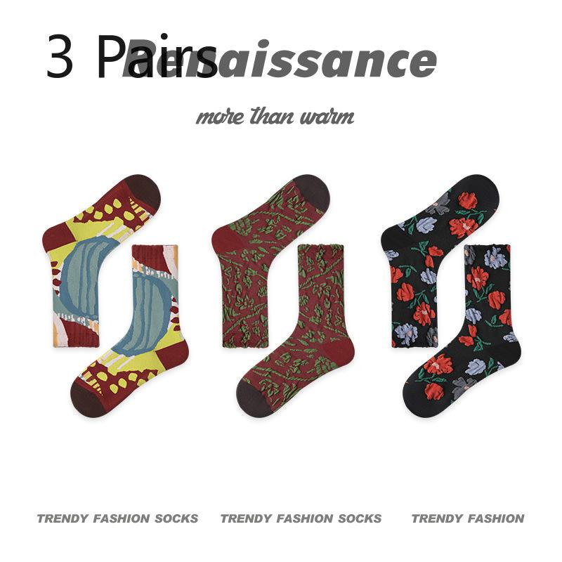 

3 пары женских весенне-летних модных хлопковых носков с рельефным рисунком 3 Pairs