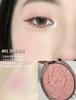 New Angel! Flower Know Little Angel Milk Pastry Blusher Expansion Atmosphere Concealer New Embossed Blush