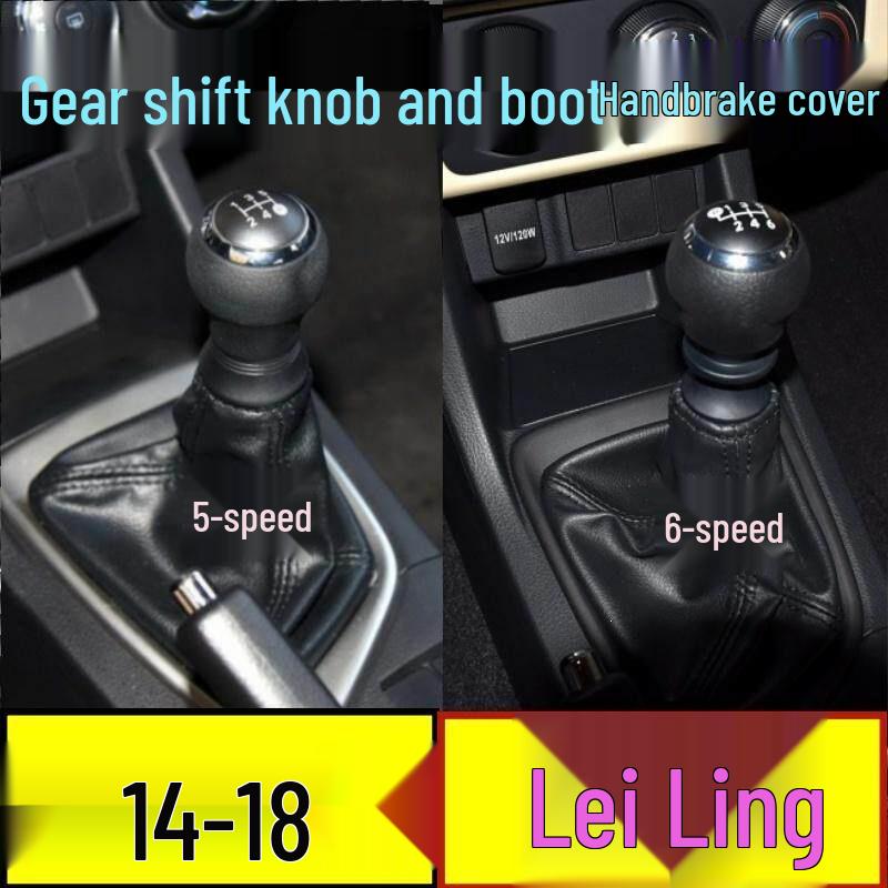 Toyota Levin Manual Gear Shift Knob Cover and Dust Sleeve
