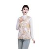 Spring 20265 Women's Chinese National Style Cape Vest - Stylish Fashion Top