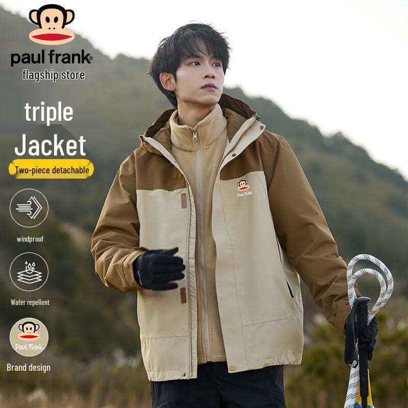 

Paul Frank Men s 3-in-1 Outdoor Detachable Jacket M
