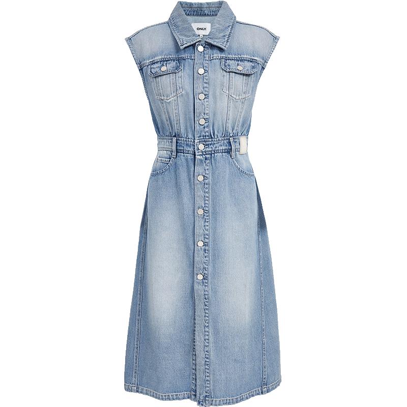 ONLY Women's Lapel High-Waist Sleeveless A-line Denim Midi Dress