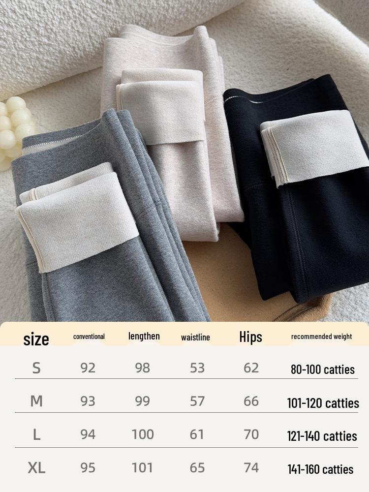 2025 Autumn/Winter High Waist Slimming Velvet Tummy Control Pants for Women