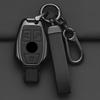 2 3 Buttons Alloy Style Car Key Case Cover Shell Fob For Mercedes Benz A B C E Class GLS GLA GLK GLC CLS CLA W204 W205 W212 W463