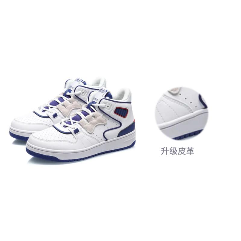 Li Ning Advance 2020 Synthetic Leather Cushioning Slip Resistant Abrasion Resistant Mid Top Vintage Basketball Shoes AGBQ116-1