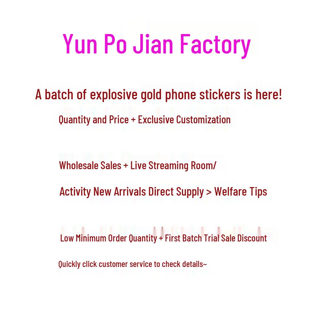 Pure Gold Lucky Charm Bag: Phone Charm, Keychain, Perfect Gift for Family & Friends.