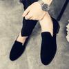 Men's Suede Casual Slip-On Loafers - Trendy Summer Driving Shoes