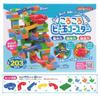 Ikeda Kogyo Co., Ltd. Rolling Marble Coaster 203pcs [Blocks/Block Coaster/Educational Toy]
