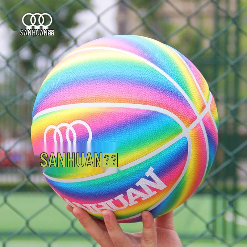 Threehuan Rainbow PU Basketball 7